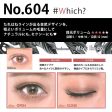 EYEMAZING X Miyu Ikeda Eyelashes (No.604 #Which?) 5 pairs 日本EYEMAZING 池田美优精细假睫毛 (No.604 #Which?) 五对 For Discount