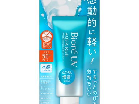 KAO Bioré UV Watery Essence SPF50+ PA++++ 2023 ver. 碧柔 水凝长效保湿防晒乳 2023新版 70g Online