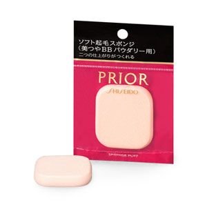 Shiseido PRIOR Sponge Puff Hot on Sale