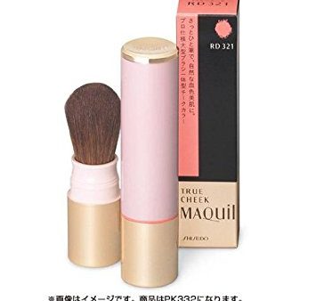 Shiseido MAQuillAGE True Cheek PK332 on Sale