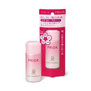 Shiseido PRIOR WHITE EMULSION UV 35mL -- 2017 NEW!!-- From JAPAN Online Sale