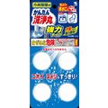 Kobayashi Senjomaru Easy Cleaning Round Powerful Type 4 Tablets Online Hot Sale