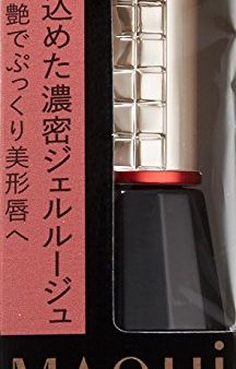 Shiseido MAQuillAGE Essence Gel Rouge RD312 For Sale