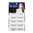 EYEMAZING X Miyu Ikeda Eyelashes (No.606 #Pure 3D) 5 pairs 日本EYEMAZING 池田美优精细假睫毛 (No.606 #纯3D) 五对 Fashion