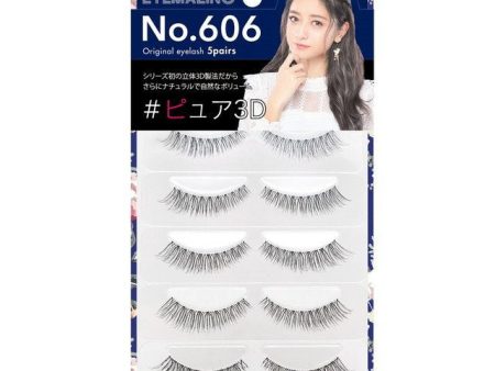 EYEMAZING X Miyu Ikeda Eyelashes (No.606 #Pure 3D) 5 pairs 日本EYEMAZING 池田美优精细假睫毛 (No.606 #纯3D) 五对 Fashion