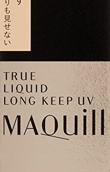 Shiseido MAQuillAGE True Liquid Long Keep UV SPF30 30g 1oz #OC20 Online Sale