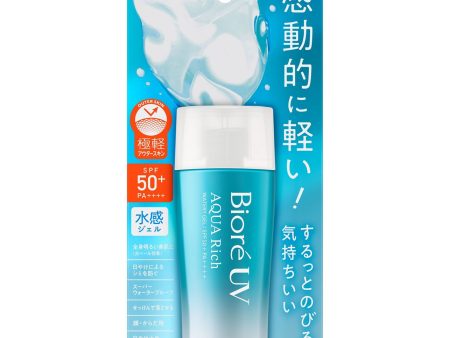 KAO Bioré UV Watery Gel SPF50+ PA++++ 2023 ver. 碧柔 水凝长效保湿防晒啫喱 2023新版 70g For Discount