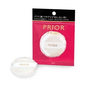 Shiseido PRIOR Puff on Sale