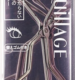 Shiseido Maquillage Edge Free Eyelash Curler Hot on Sale