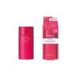 Shiseido AQUALABEL Moist Make up Base SPF20 PA++ Hot on Sale