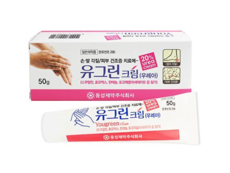 Dongsung Yougreen 20% Urea Hand Cream 东星 Yougreen 20%尿素护手霜 50g Discount