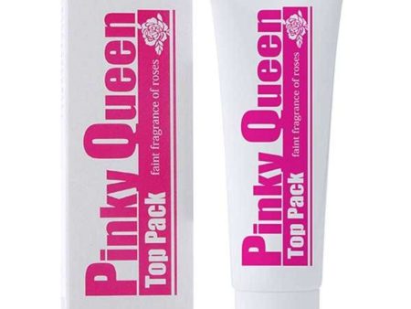 Pinky Queen Top Pack 40G 乳晕专用漂白嫩红素 Online Hot Sale