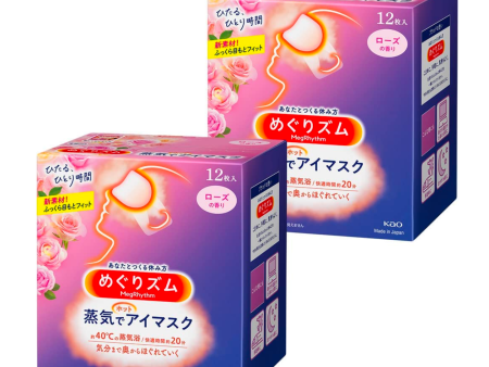 [ 2 FOR $25 ] Kao Megrhythm Hot Steam Eye Mask Rose 12 Sheets 日本花王蒸汽眼罩 玫瑰香 12枚入 Discount