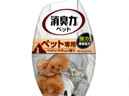 S.T. Premium Aroma Air Freshener (Pet Fruity Garden) 小鸡仔 消臭力 除臭芳香剂 (宠物果园) 400ml Online Hot Sale