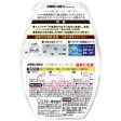 S.T. Premium Aroma Air Freshener (Pet Fruity Garden) 小鸡仔 消臭力 除臭芳香剂 (宠物果园) 400ml Online Hot Sale