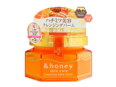 &HONEY Skin Care Cleansing Balm Moist 日本&Honey 蜂蜜美容卸霜 (保湿款) For Sale