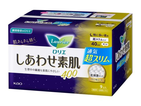 LAURIER Shiawase Bare Skin Breathable Ultra Slim 400 Especially for Heavy Nights 40cm W Wings 9Pcs 乐而雅 超薄F系列夜用量多翼型400卫生巾 40cm 9枚 包 Online now