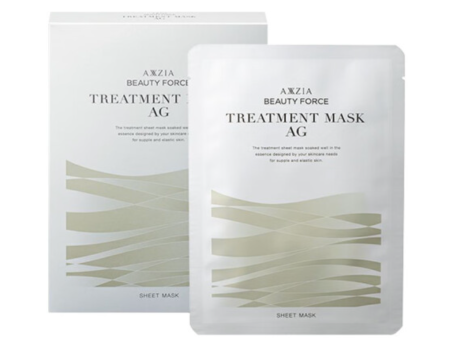 AXXZIA AG Treatment Mask 7pcs box 晓姿 奥仕妃御颜晶采塑颜润肌奢养 AG金绑带面膜 7片 盒 Online now