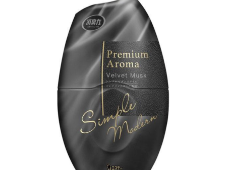 S.T. Premium Aroma Simple Modern Air Freshener (Velvet Musk) 小鸡仔 消臭力 简单摩登除臭芳香剂 (丝绒麝香) 400ml Online Sale