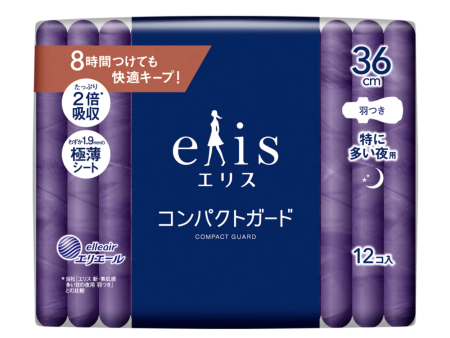 Elis Compact Guard W wing (Particularly Heavy Nighttime) 36 cm 12Pcs 怡丽 超薄瞬吸夜用棉柔卫生棉 多量夜用小翅膀 36 cm 12片 Hot on Sale