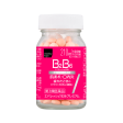 MATSUKIYO Everesh B26 Premium 210 Tablets 松本清 第一三共 B26维生素B族 210粒 Online now