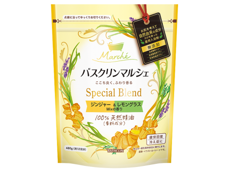 Bathclin Marché Special Blend Marche Ginger & Lemongrass Mix Fragrance Bath Salt 480g 日本BATHCLIN巴斯克林柠檬草生姜混合精油浴盐 480g For Cheap