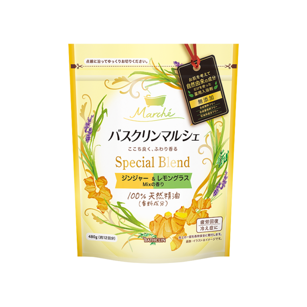 Bathclin Marché Special Blend Marche Ginger & Lemongrass Mix Fragrance Bath Salt 480g 日本BATHCLIN巴斯克林柠檬草生姜混合精油浴盐 480g For Cheap