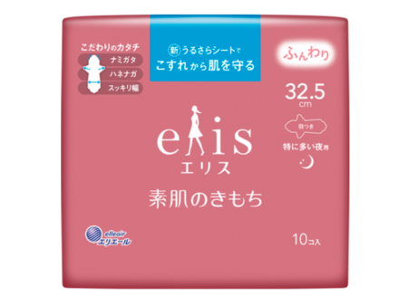 Elis BARE SKIN FEELING Sanitary Napkins W wing (Heavy Nighttime) 32.5m 10Pcs 怡丽 纯净裸肌极缎棉轻柔卫生棉 多量夜用小翅膀 32.5cm 10片 on Sale