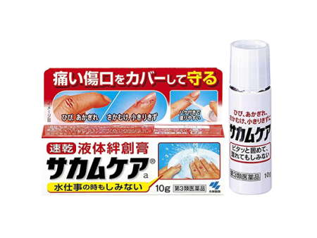 Japan Kobayashi Liquid Bandage 10g 小林製藥 液態速乾創傷膠布 創護寧 10g Online