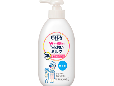 KAO Biore U Shea Butter Moisturizer (Non Fragrance) 花王 碧柔滋润角质层牛奶保湿乳 (无香型) 300ml Online now