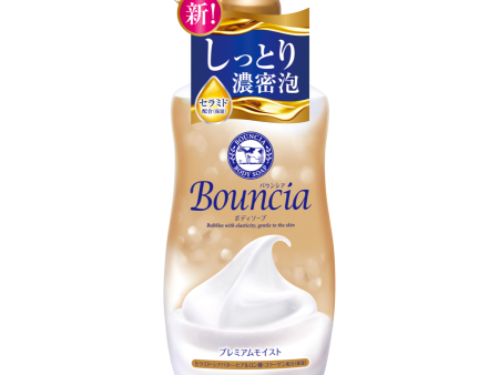 COW Bouncia Premium Moist Body Soap 牛乳石碱 高級保湿沐浴露 460ml Fashion