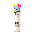 DIANE Perfect Beauty Dry Shampoo (Fresh Citrus & Pear) 黛丝恩 致美零粉感隐形干洗发喷雾 (新鲜柑橘&梨) 95g Supply