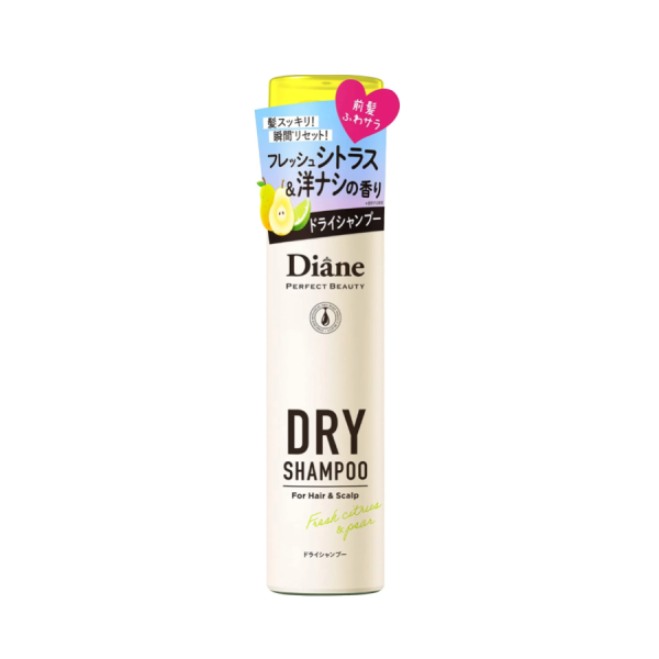 DIANE Perfect Beauty Dry Shampoo (Fresh Citrus & Pear) 黛丝恩 致美零粉感隐形干洗发喷雾 (新鲜柑橘&梨) 95g Supply