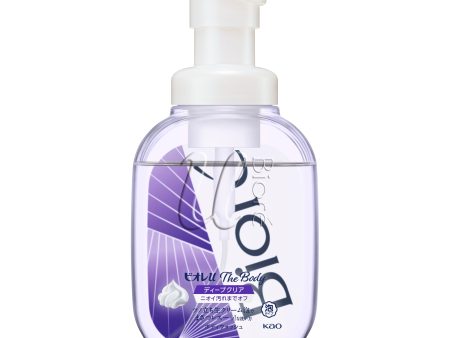 Kao Biore U The Body Foam Soap (Deep Clear)  花王 碧柔 U绵密泡沫沐浴乳 (清新草本香) 540ml Online Sale