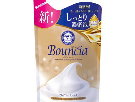 COW Bouncia Premium Moist Body Soap (Refill) 牛乳石碱 高級保湿沐浴露 (替换装) 340ml Supply