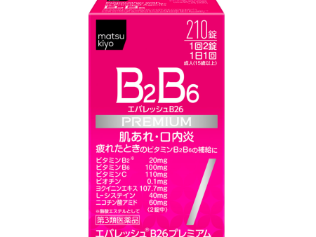 MATSUKIYO Everesh B26 Premium 210 Tablets 松本清 第一三共 B26维生素B族 210粒 Online now