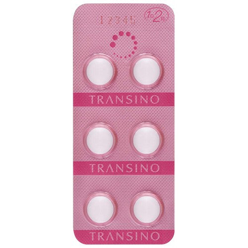 TRANSINO II Skin Whitening Melasma Supplement 240 Tablets  2 Months 第一三共 TRANSINO II 传明酸改善黄褐斑美白除斑锭 240粒 2月份 For Discount