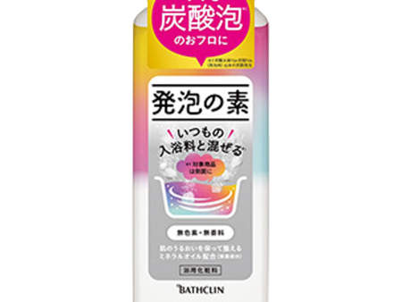 Bathclin Carbonated Element sparkling Bath Salt Foam Base 500g 日本巴斯克林碳酸氢钠元素入浴剂 500g Discount