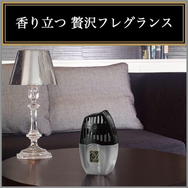 S.T. Premium Aroma Simple Modern Air Freshener (Velvet Musk) 小鸡仔 消臭力 简单摩登除臭芳香剂 (丝绒麝香) 400ml Online Sale