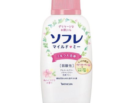 BATHCLIN SOFRE MILD ME MILK BATH LIQUID JAPANESE SAKURA SCENT 720ml 日本巴斯克林低刺激保湿滋润牛奶入浴液 樱花香 720ml For Cheap