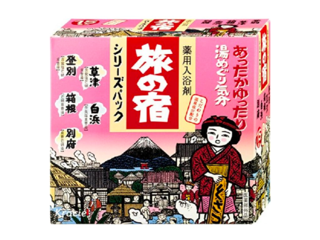 Kracie Tabino BATH SALT CLEAR 15 packs 旅宿浴鹽系 15包 Online Sale