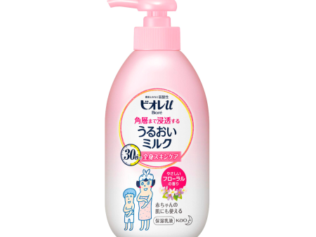 KAO Biore U Shea Butter Moisturizer (Floral) 花王 碧柔滋润角质层牛奶保湿乳 (花香型) 300ml on Sale